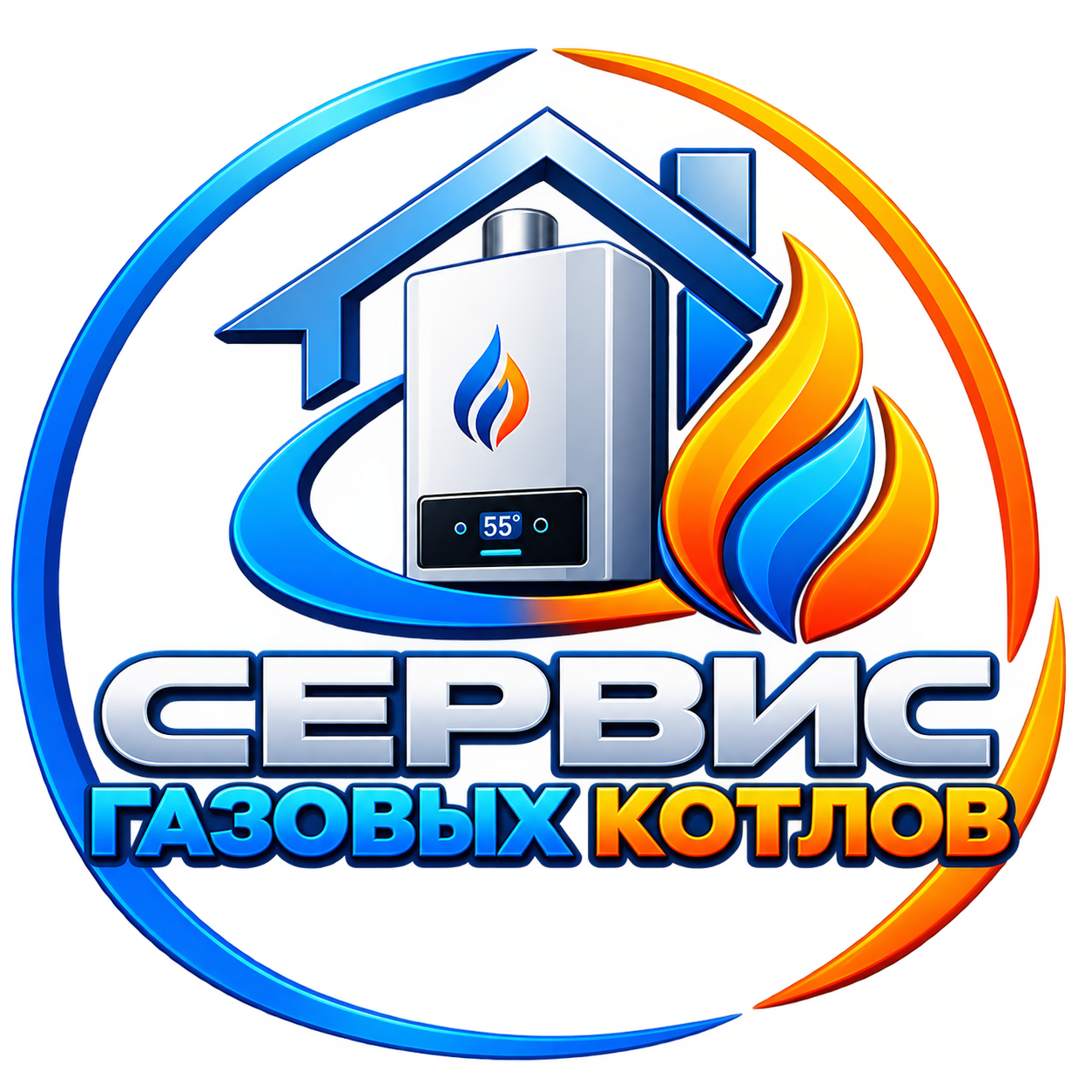 Сервис газовых котлов Алматы
